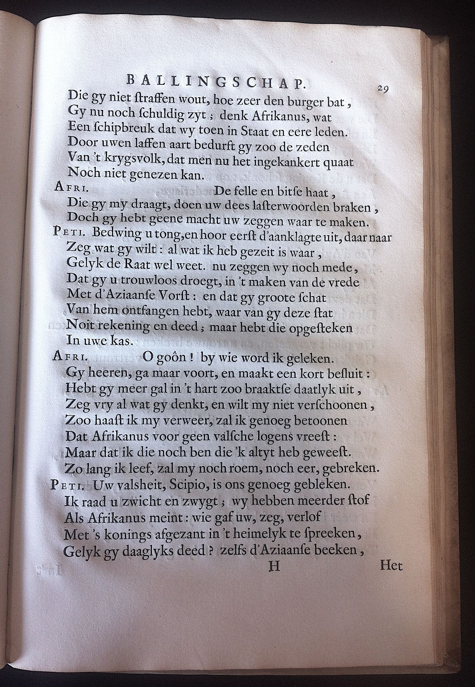 BoccardScipioFolio1658p29