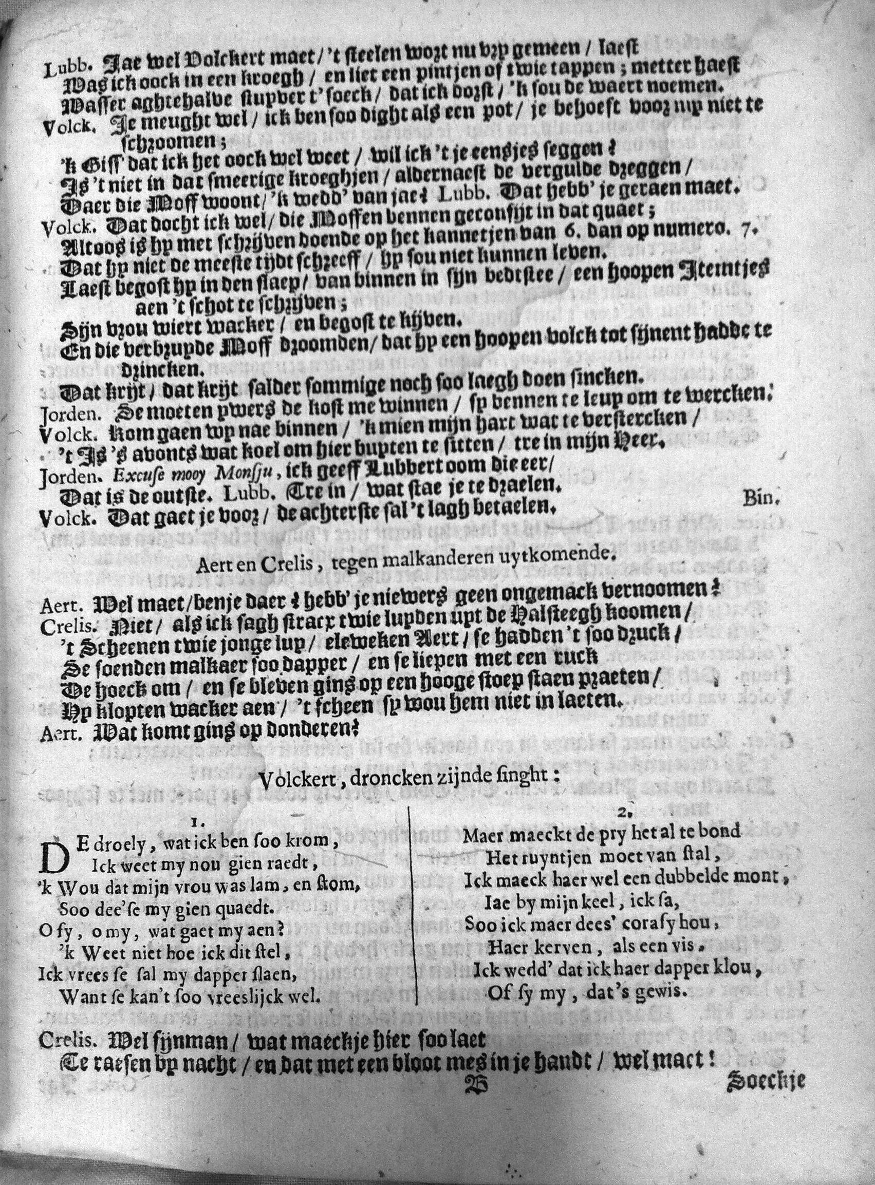 listtotwelstandt1660_09.jpg