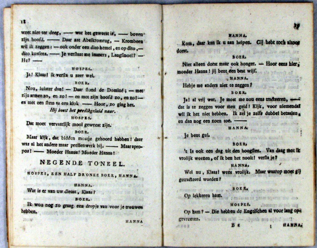 1799-abelkrombeen_page_12.jpg