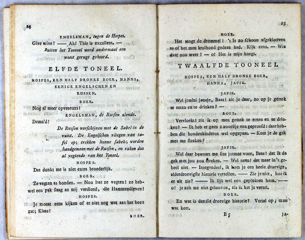 1799-abelkrombeen_page_15.jpg