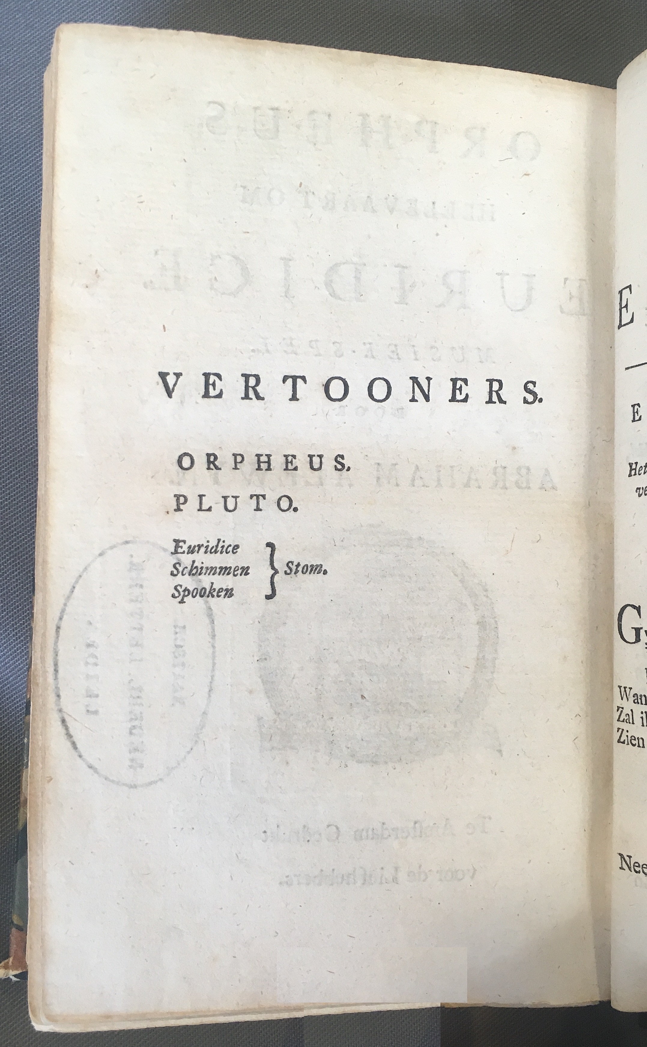 AlewynOrpheus1700ca02