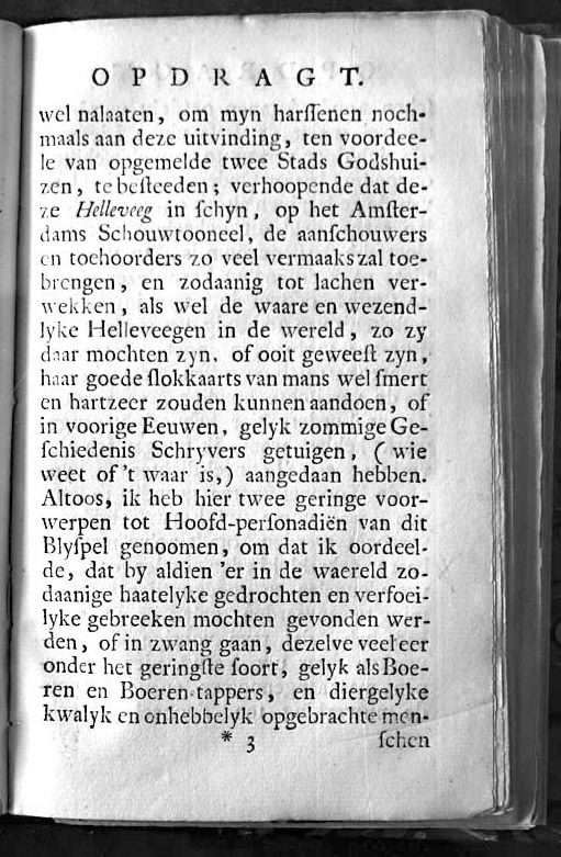 AlewynPuiterveense1720a05.jpg