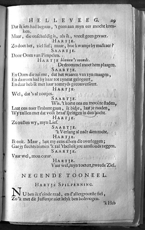 AlewynPuiterveense1720p29