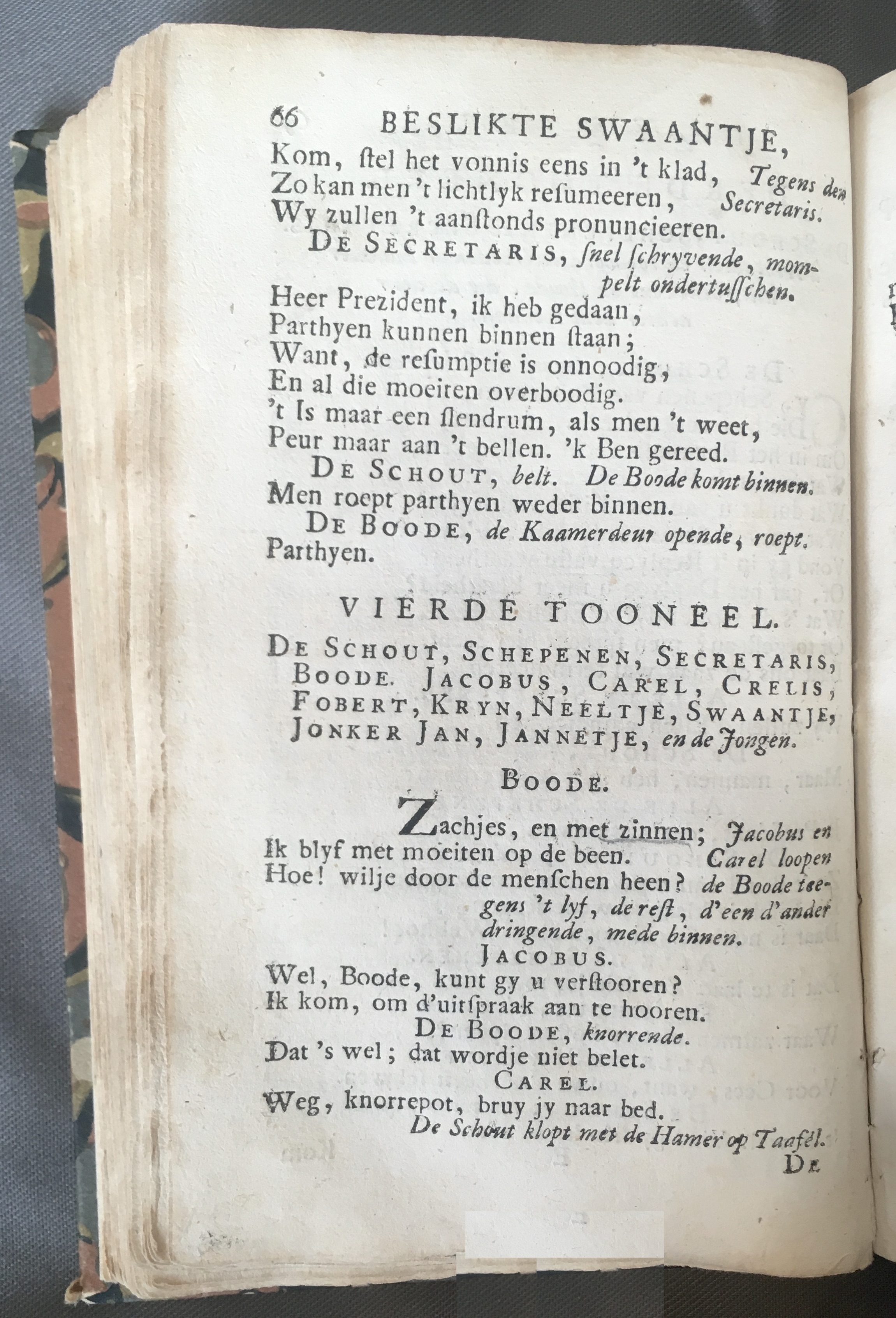AlewynSwaantje1715a66.jpg