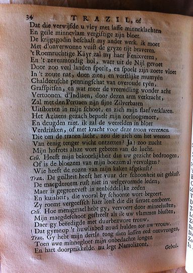 antonidestrazil168542