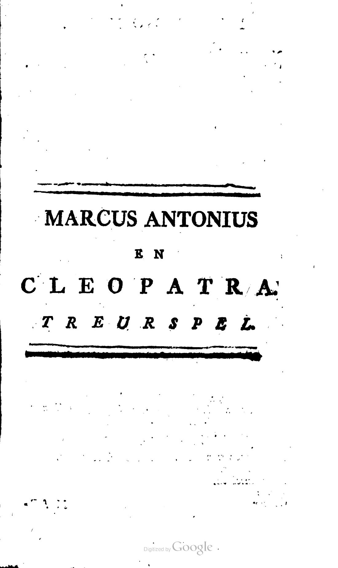 Shakespeare1781ca001.jpg