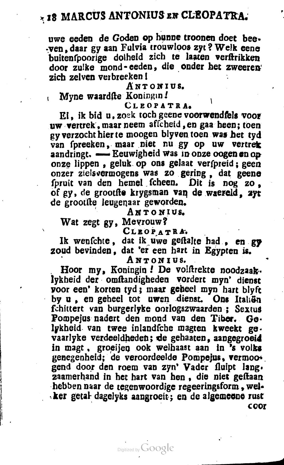 Shakespeare1781ca018.jpg