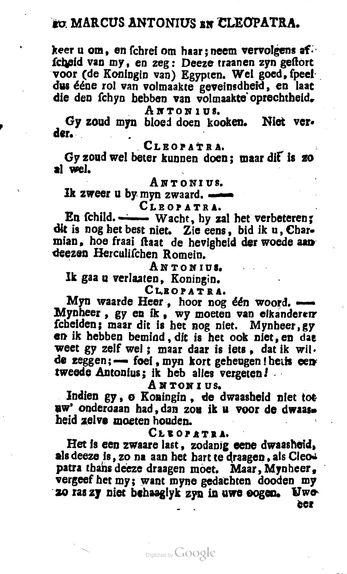 Shakespeare1781ca020.jpg