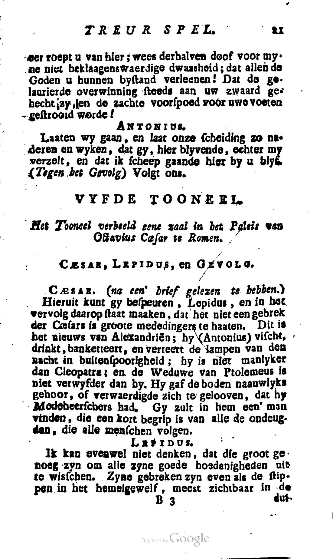 Shakespeare1781ca021.jpg