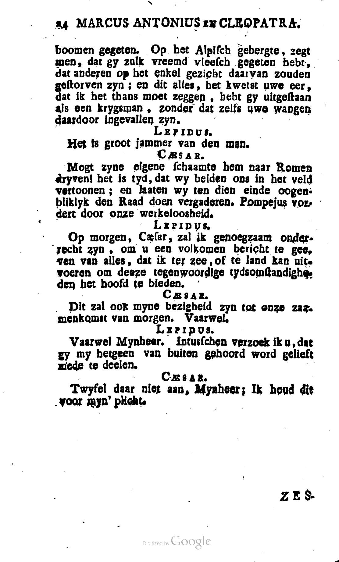 Shakespeare1781ca024.jpg