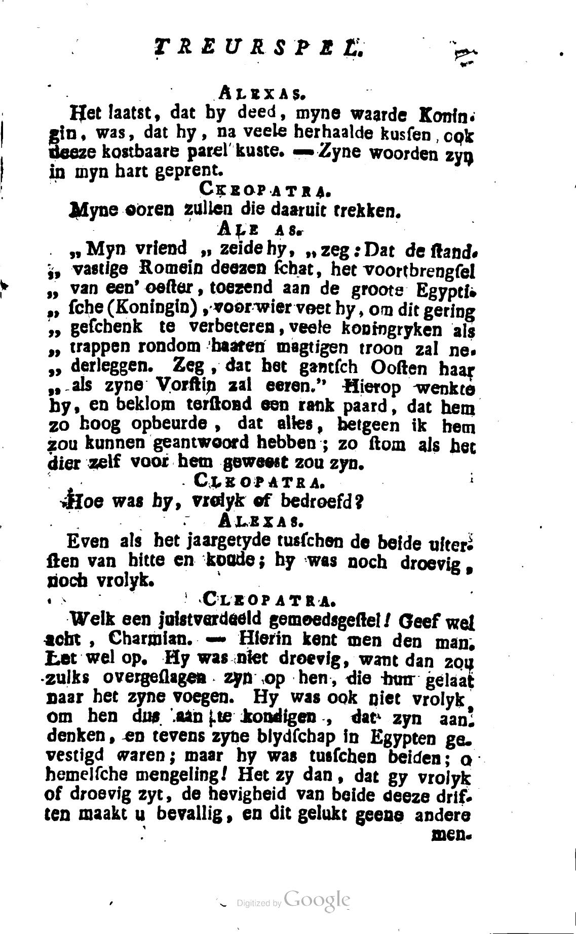 Shakespeare1781ca027.jpg
