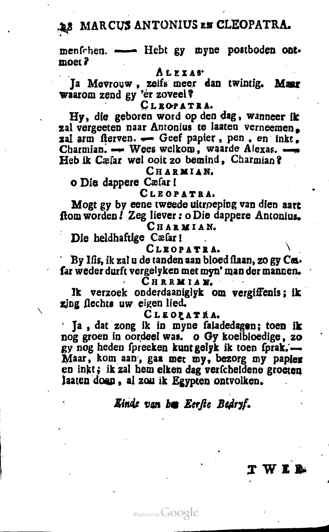 Shakespeare1781ca028.jpg