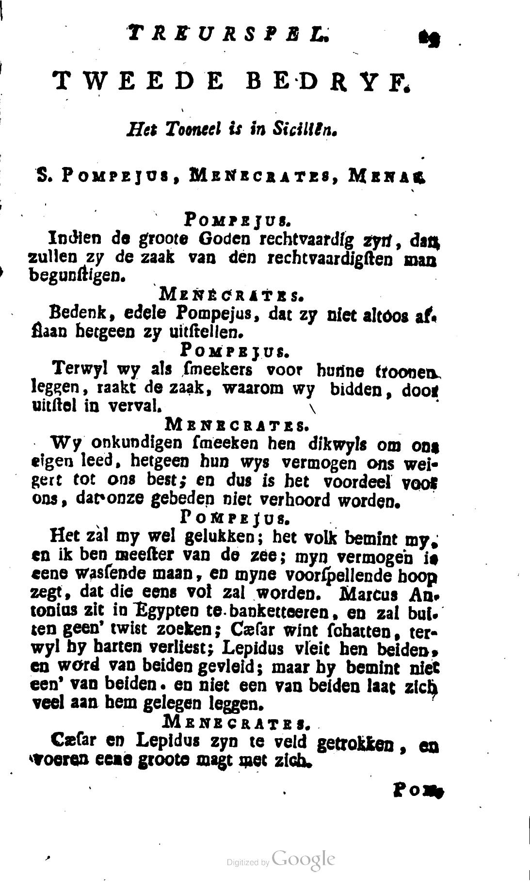 Shakespeare1781ca029.jpg
