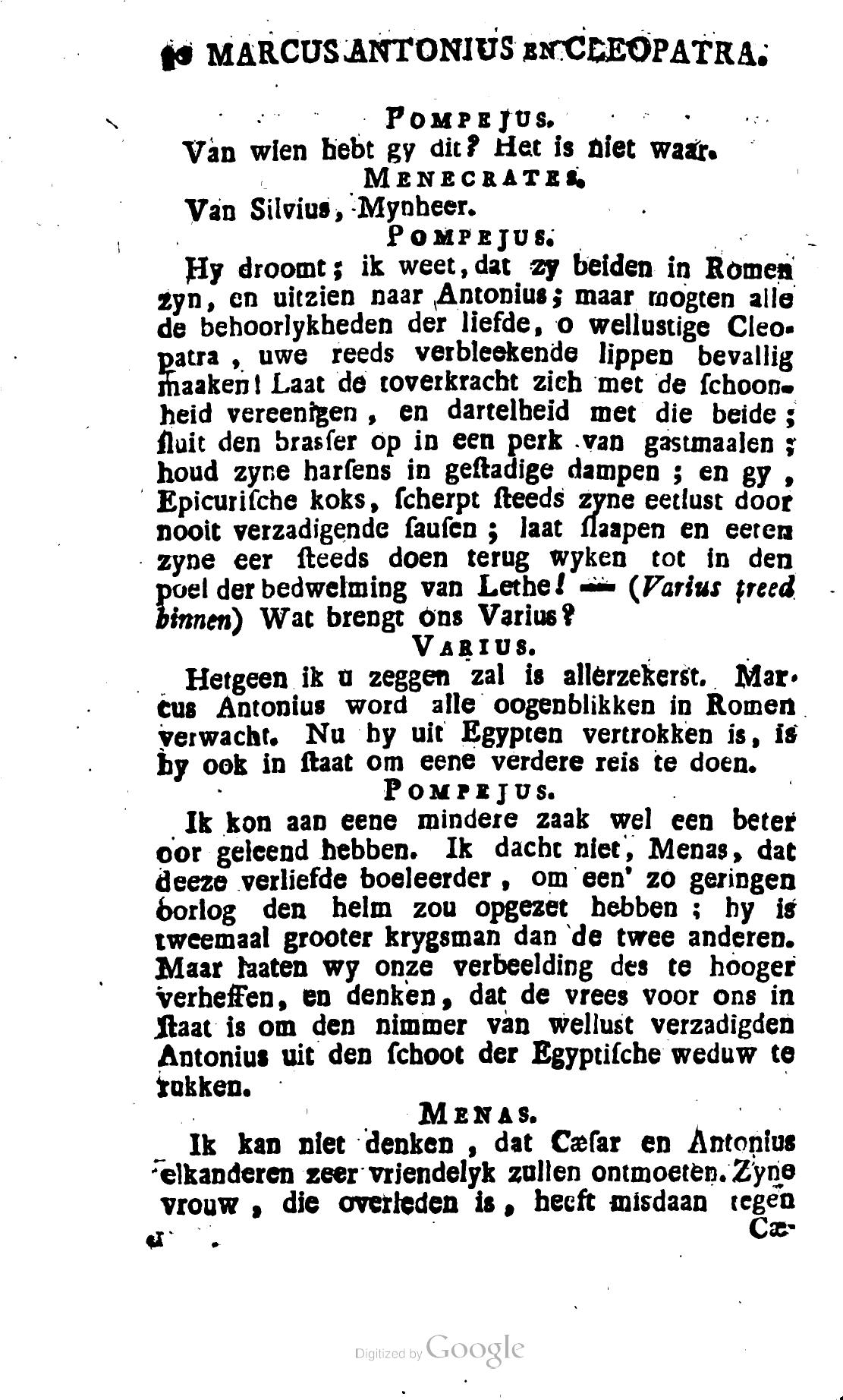 Shakespeare1781ca030.jpg