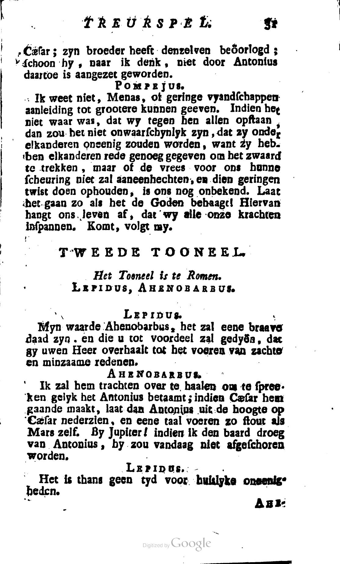 Shakespeare1781ca031.jpg