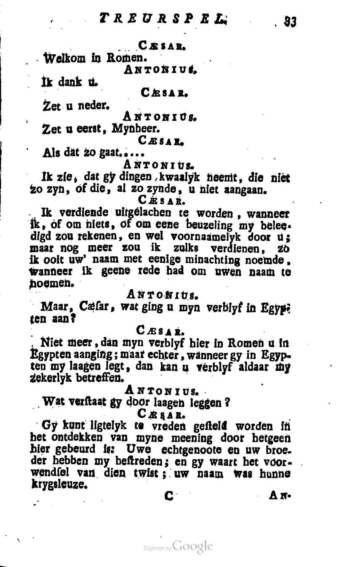 Shakespeare1781ca033.jpg