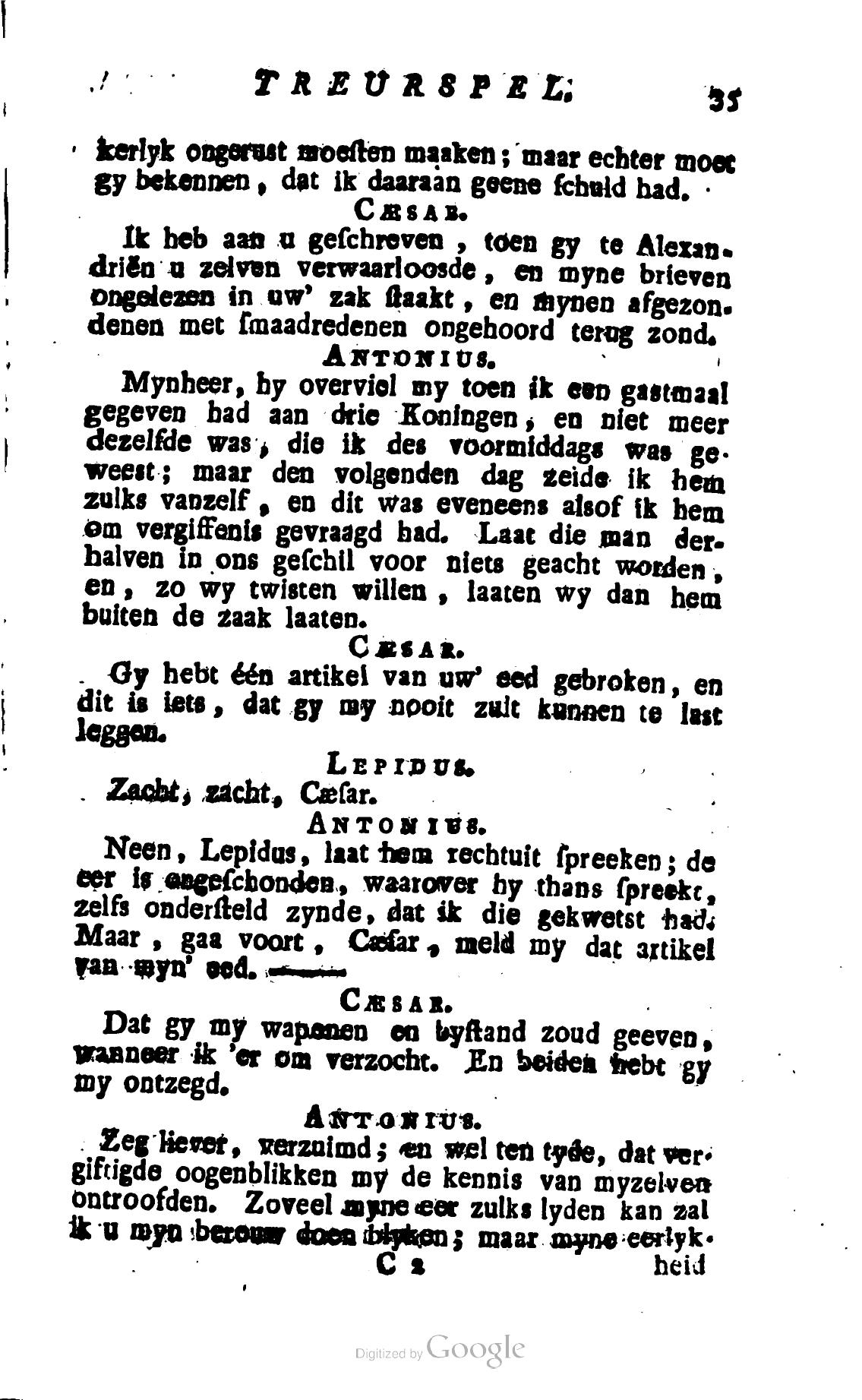 Shakespeare1781ca035.jpg