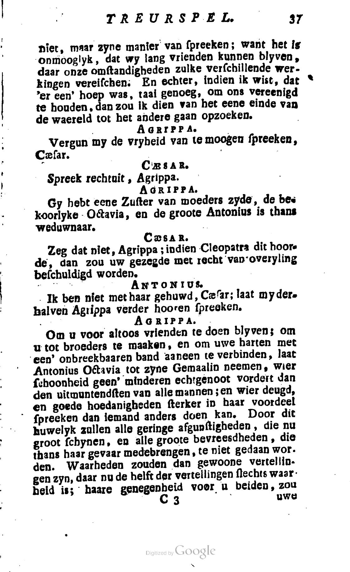 Shakespeare1781ca037.jpg
