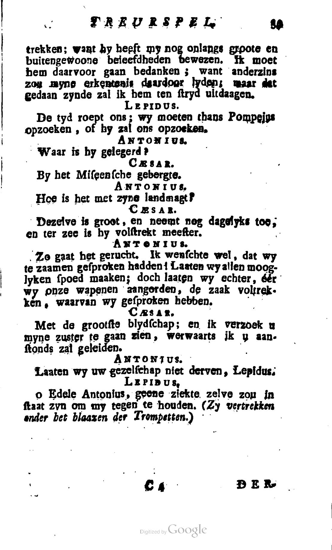 Shakespeare1781ca039