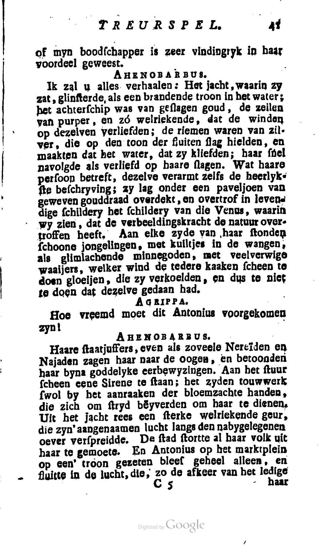 Shakespeare1781ca041.jpg