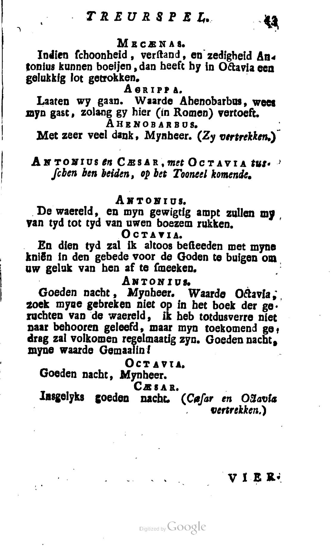 Shakespeare1781ca043.jpg