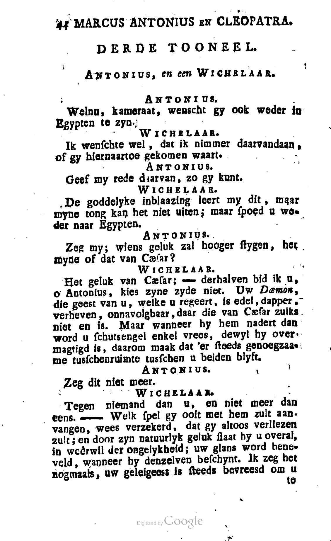 Shakespeare1781ca044.jpg