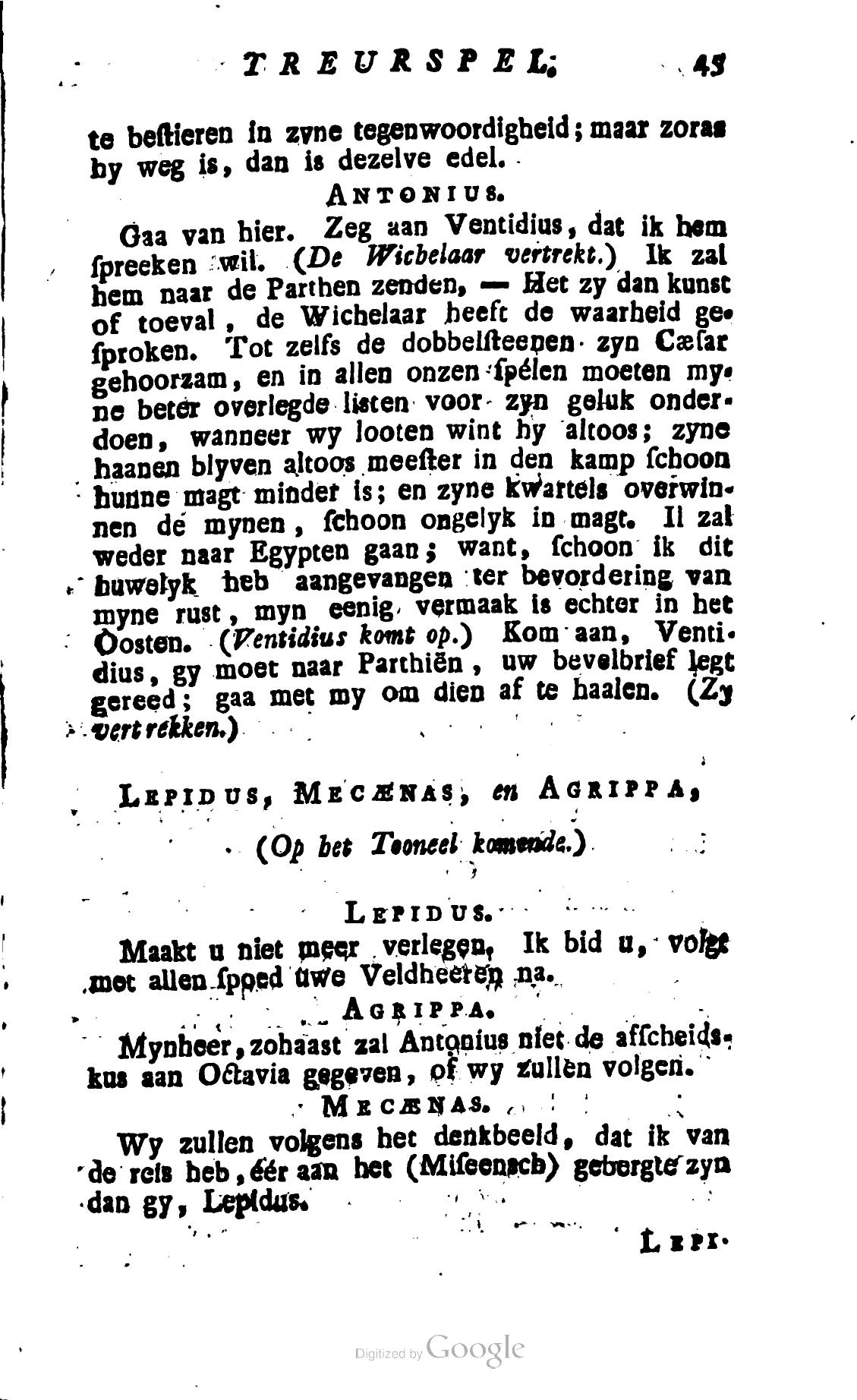 Shakespeare1781ca045.jpg