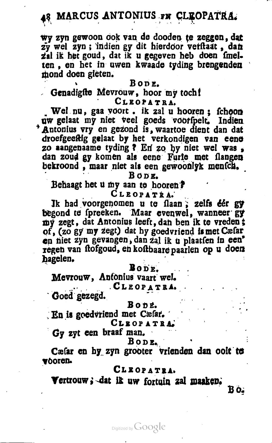 Shakespeare1781ca048.jpg