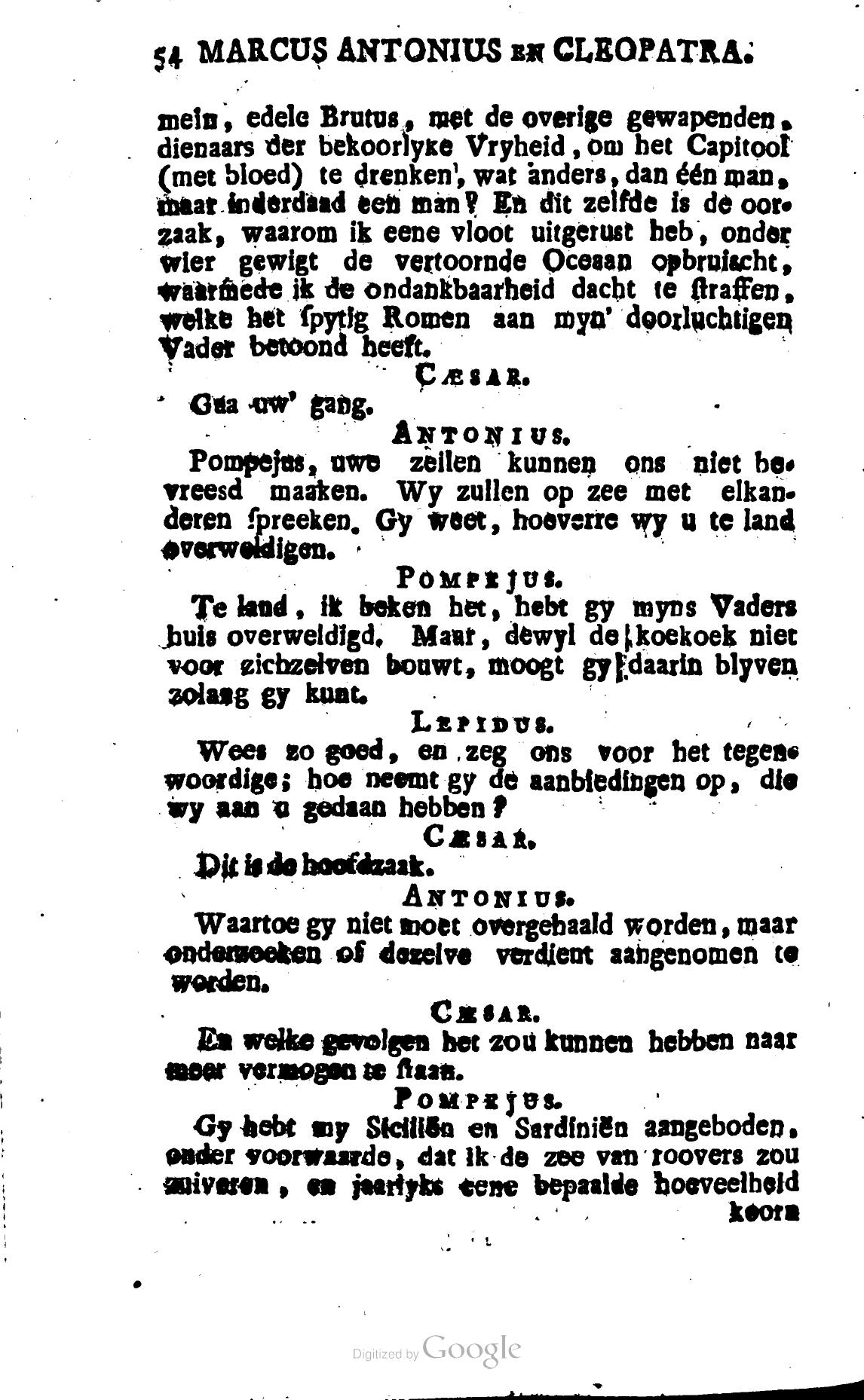 Shakespeare1781ca054.jpg