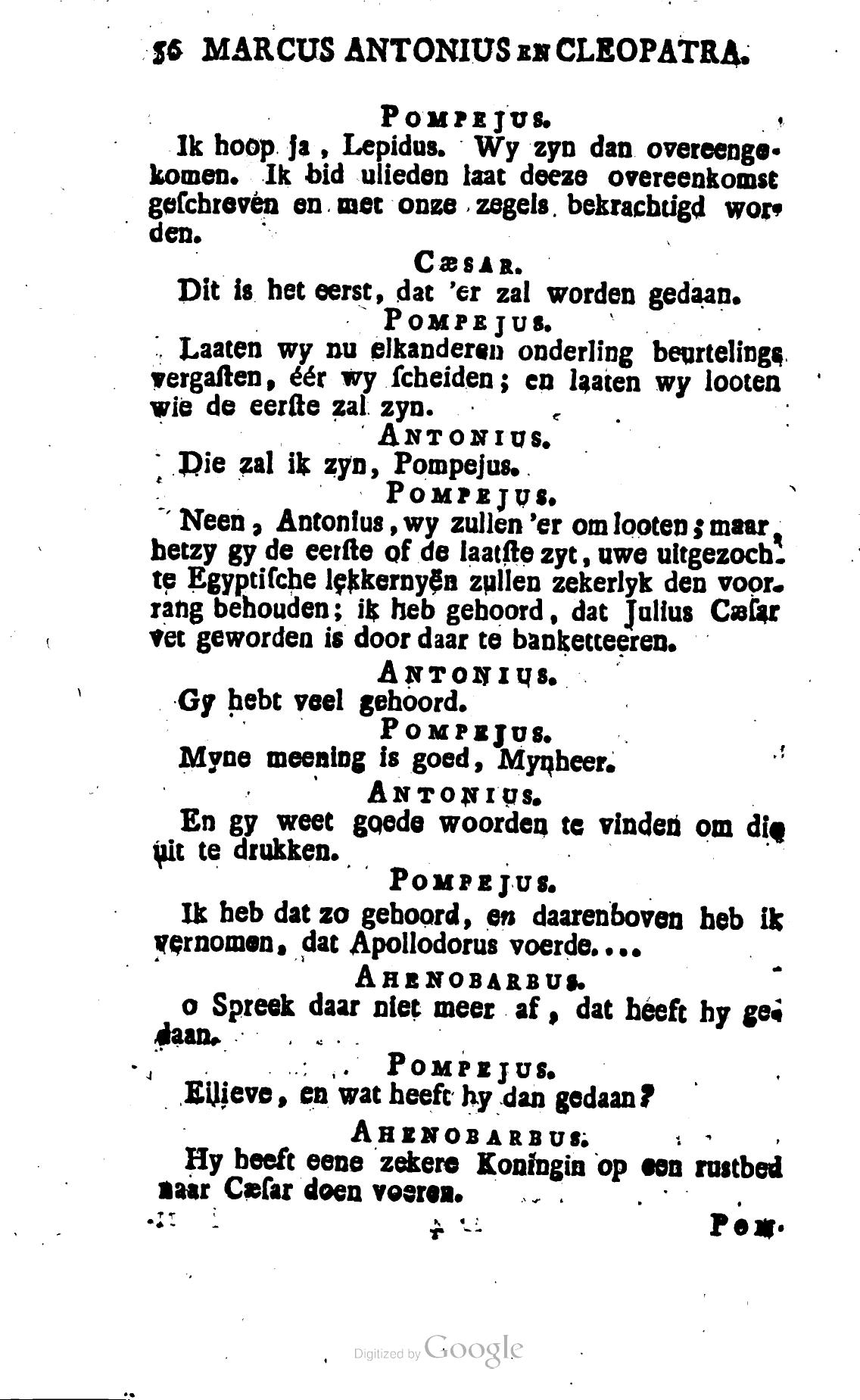 Shakespeare1781ca056.jpg