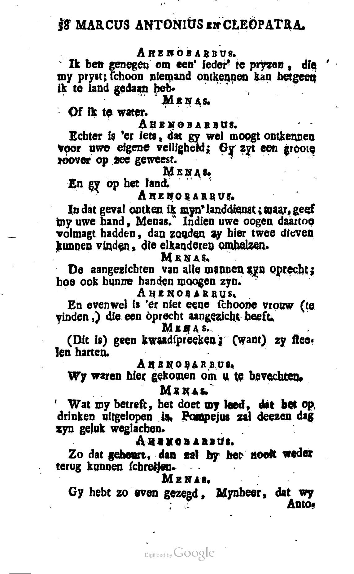 Shakespeare1781ca058.jpg