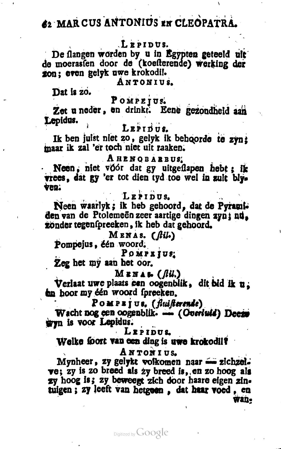 Shakespeare1781ca062.jpg