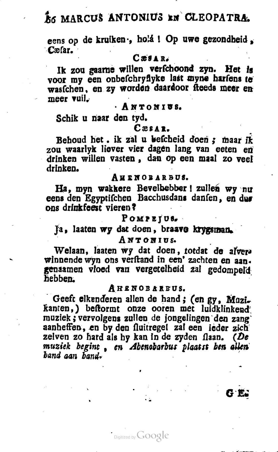 Shakespeare1781ca066.jpg