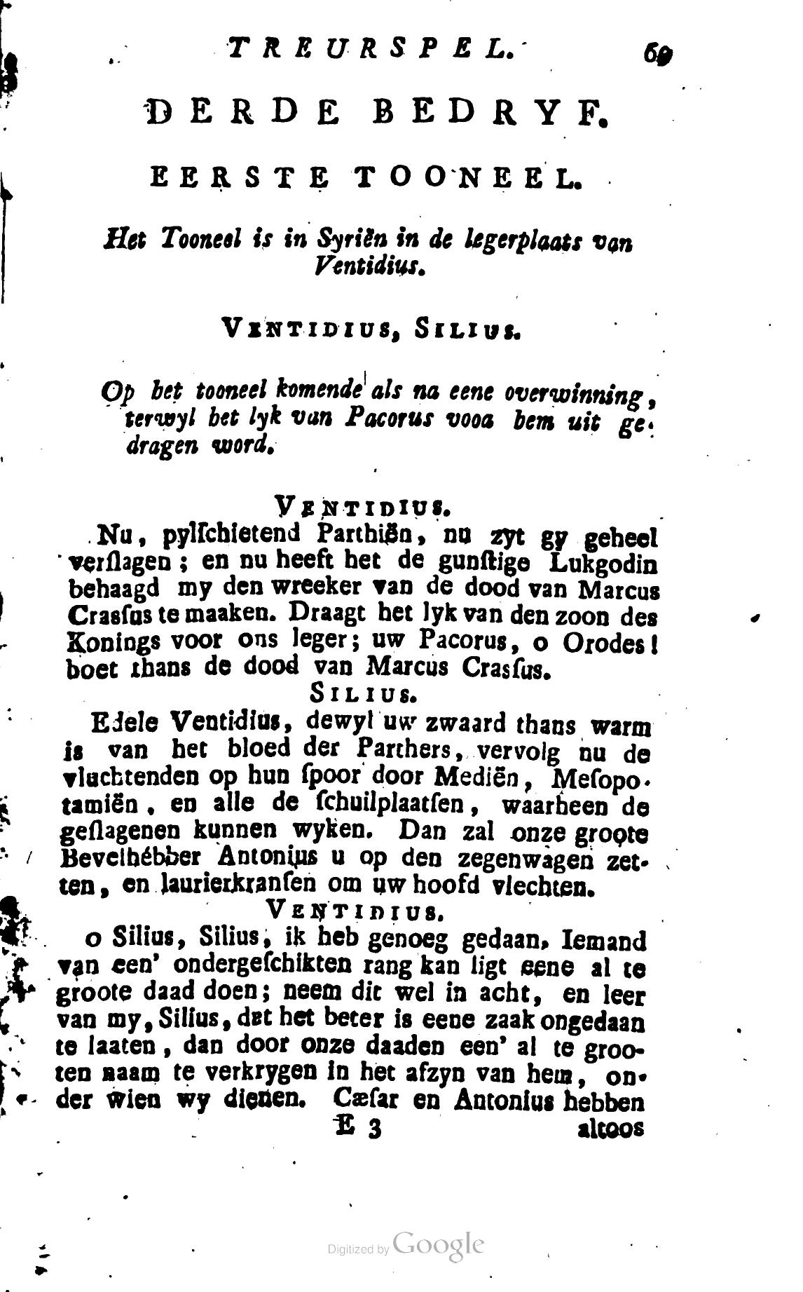 Shakespeare1781ca069.jpg
