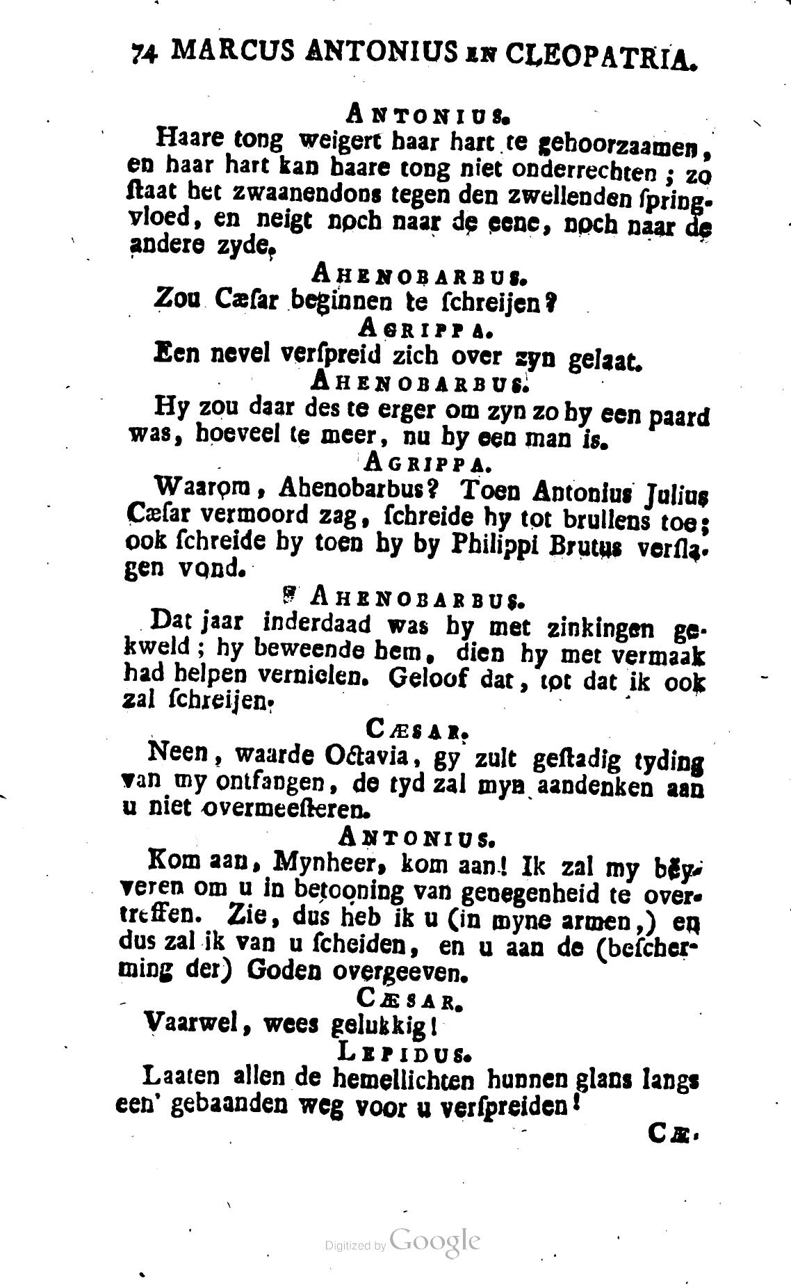 Shakespeare1781ca074.jpg