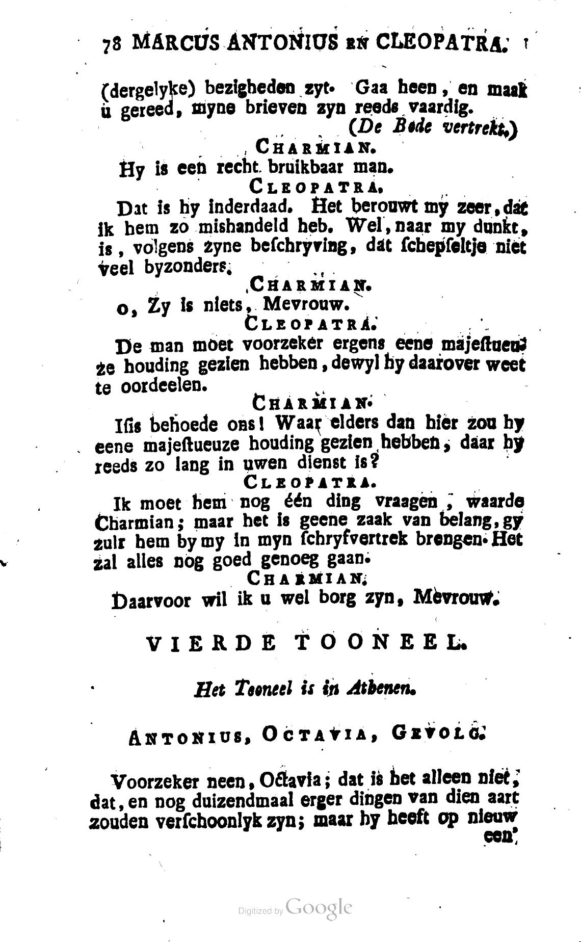 Shakespeare1781ca078.jpg