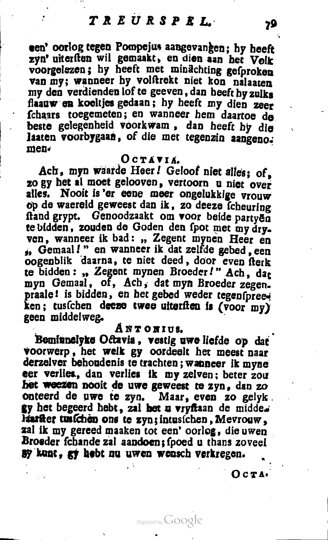 Shakespeare1781ca079.jpg