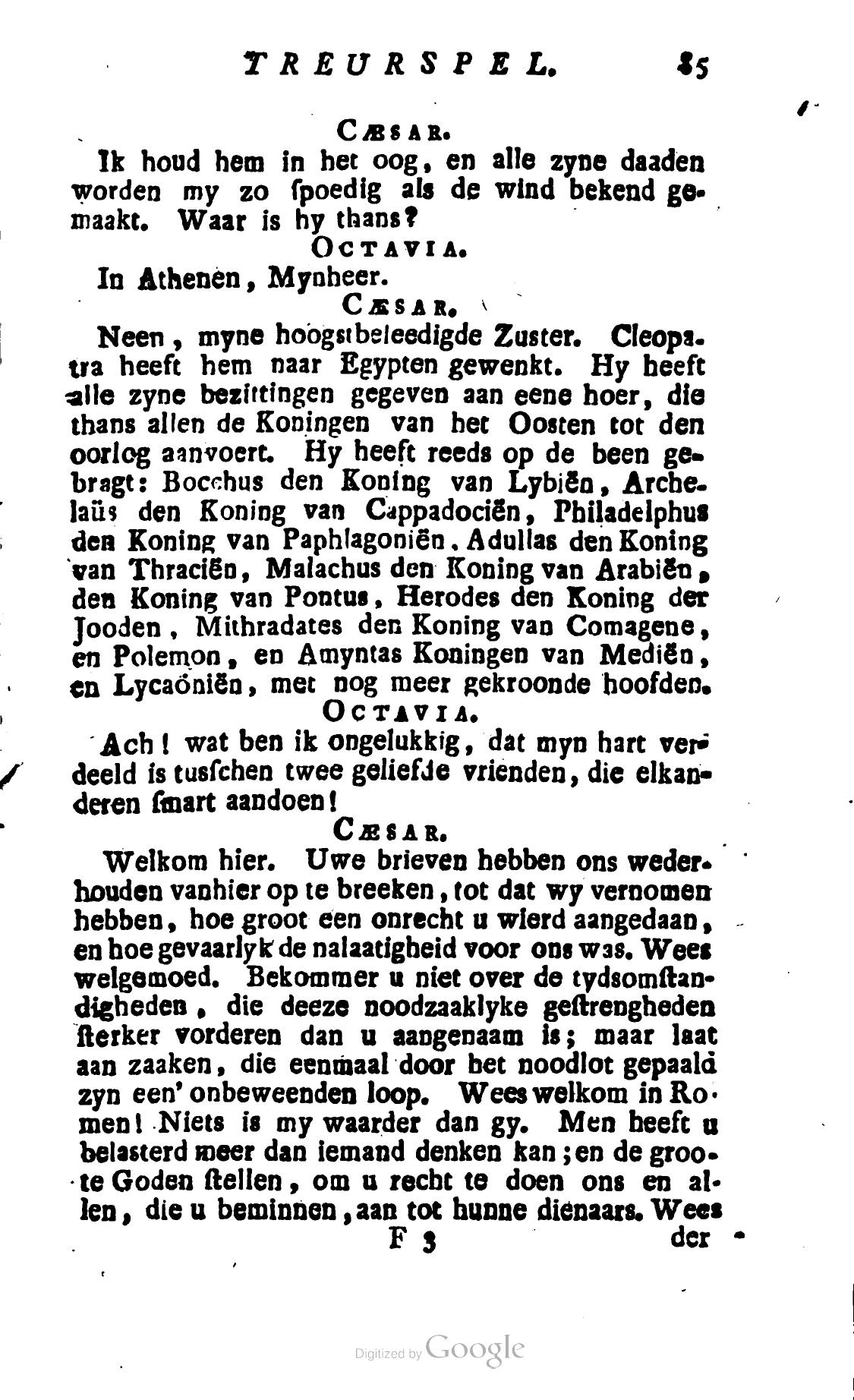 Shakespeare1781ca085.jpg