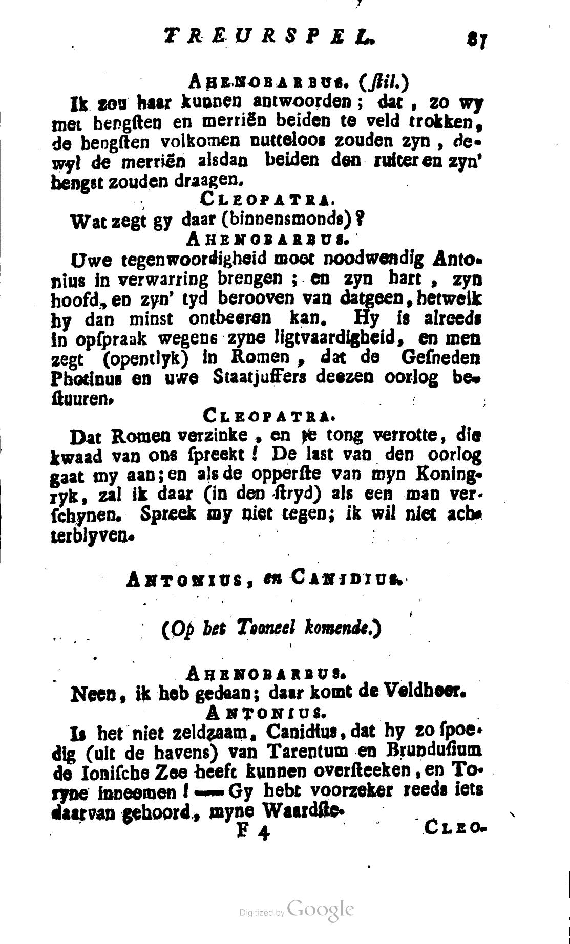 Shakespeare1781ca087.jpg