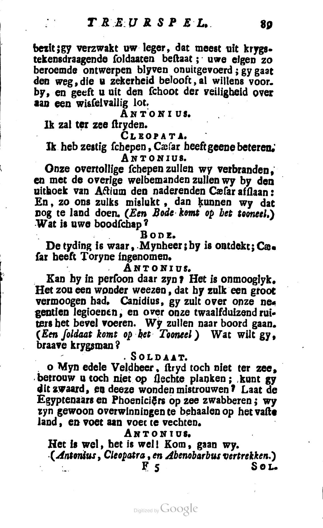 Shakespeare1781ca089.jpg