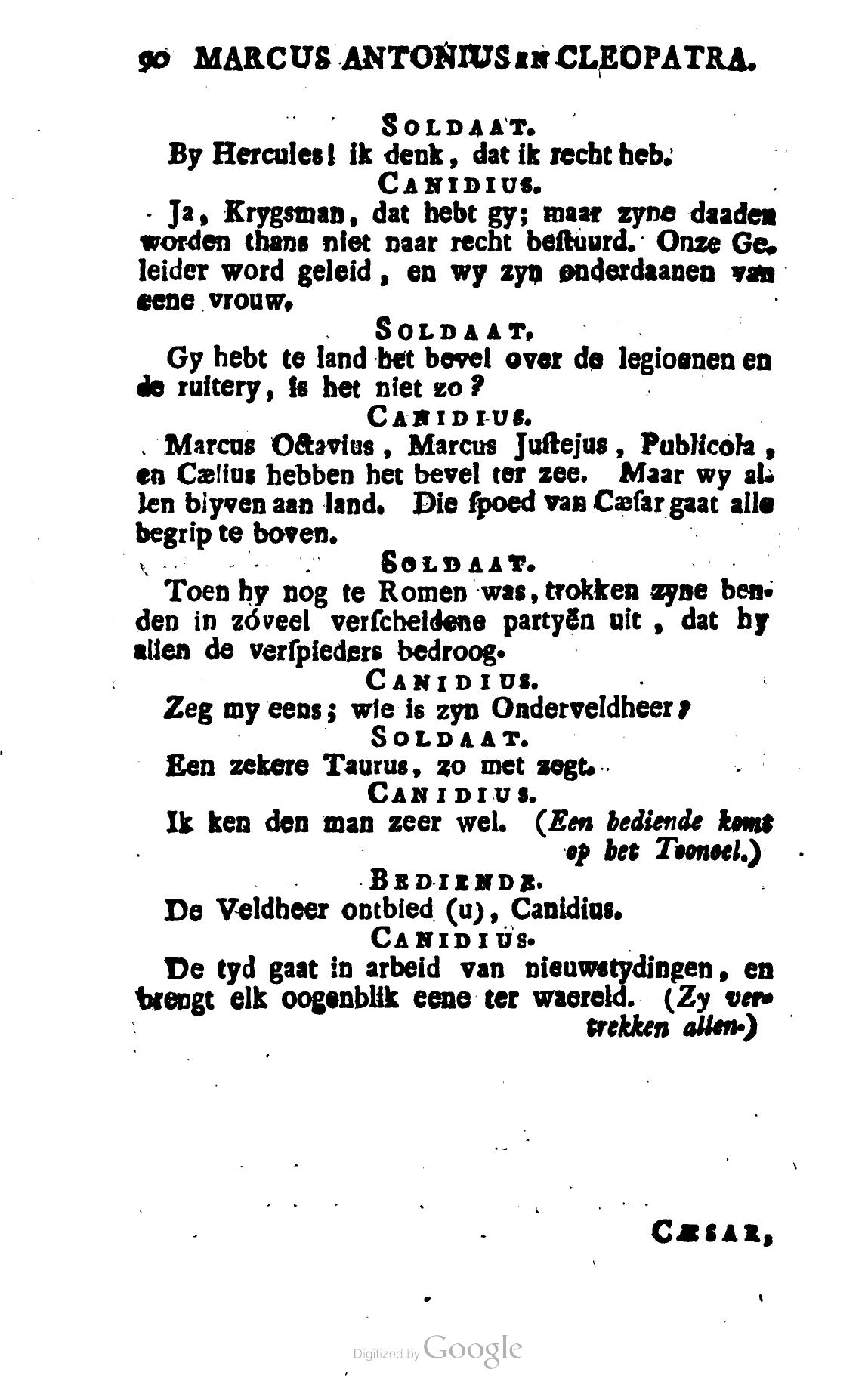Shakespeare1781ca090.jpg