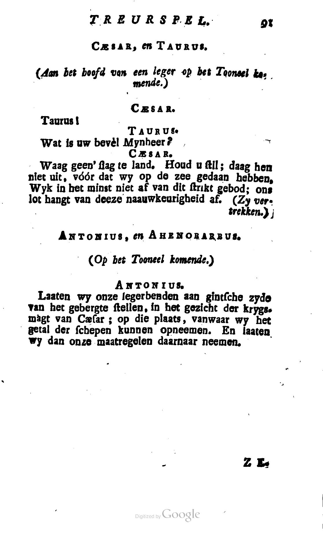 Shakespeare1781ca091.jpg