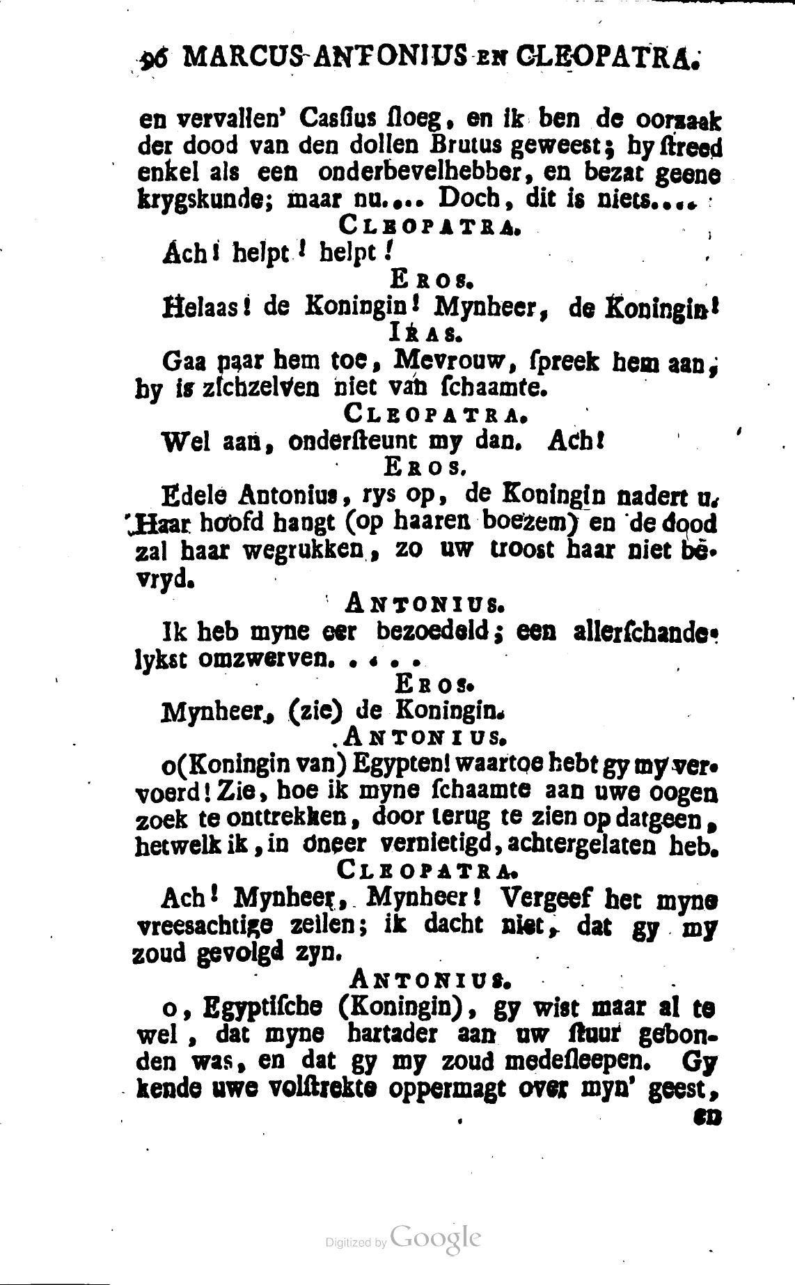 Shakespeare1781ca096.jpg