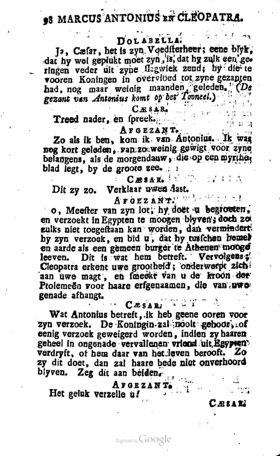 Shakespeare1781ca098.jpg