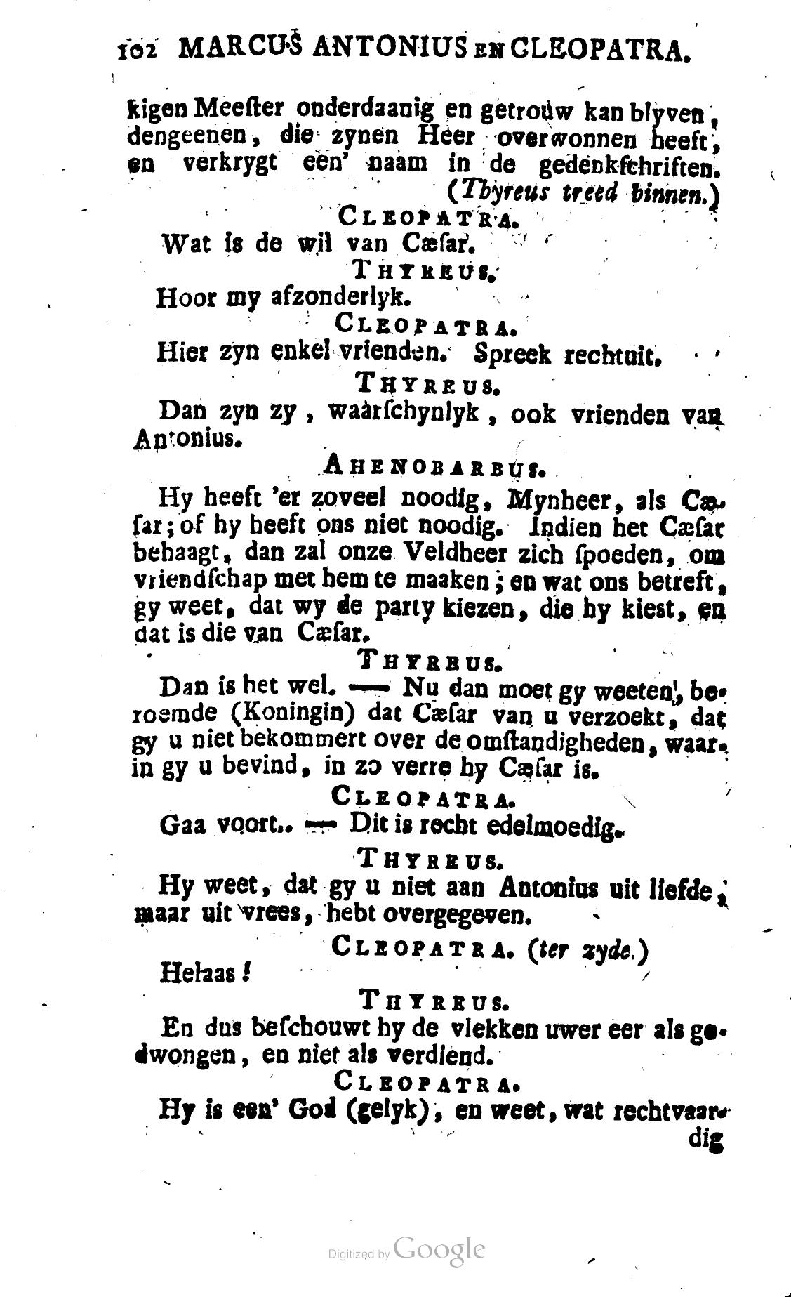 Shakespeare1781ca102.jpg