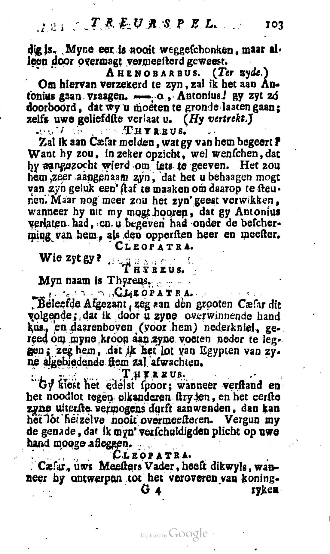 Shakespeare1781ca103.jpg