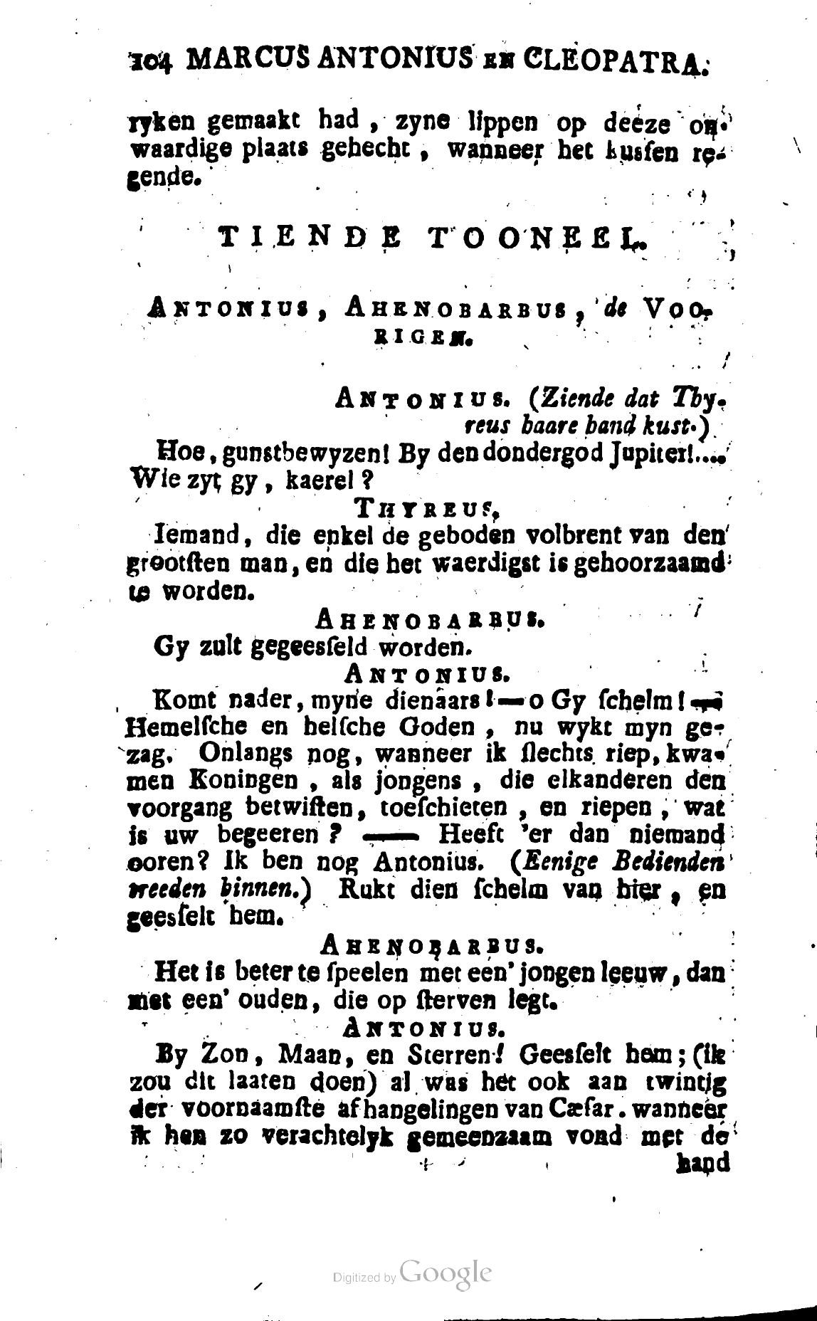 Shakespeare1781ca104.jpg