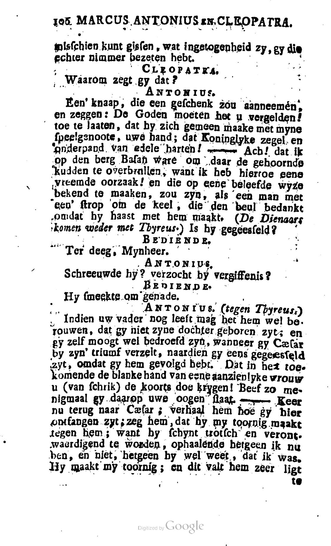Shakespeare1781ca106.jpg