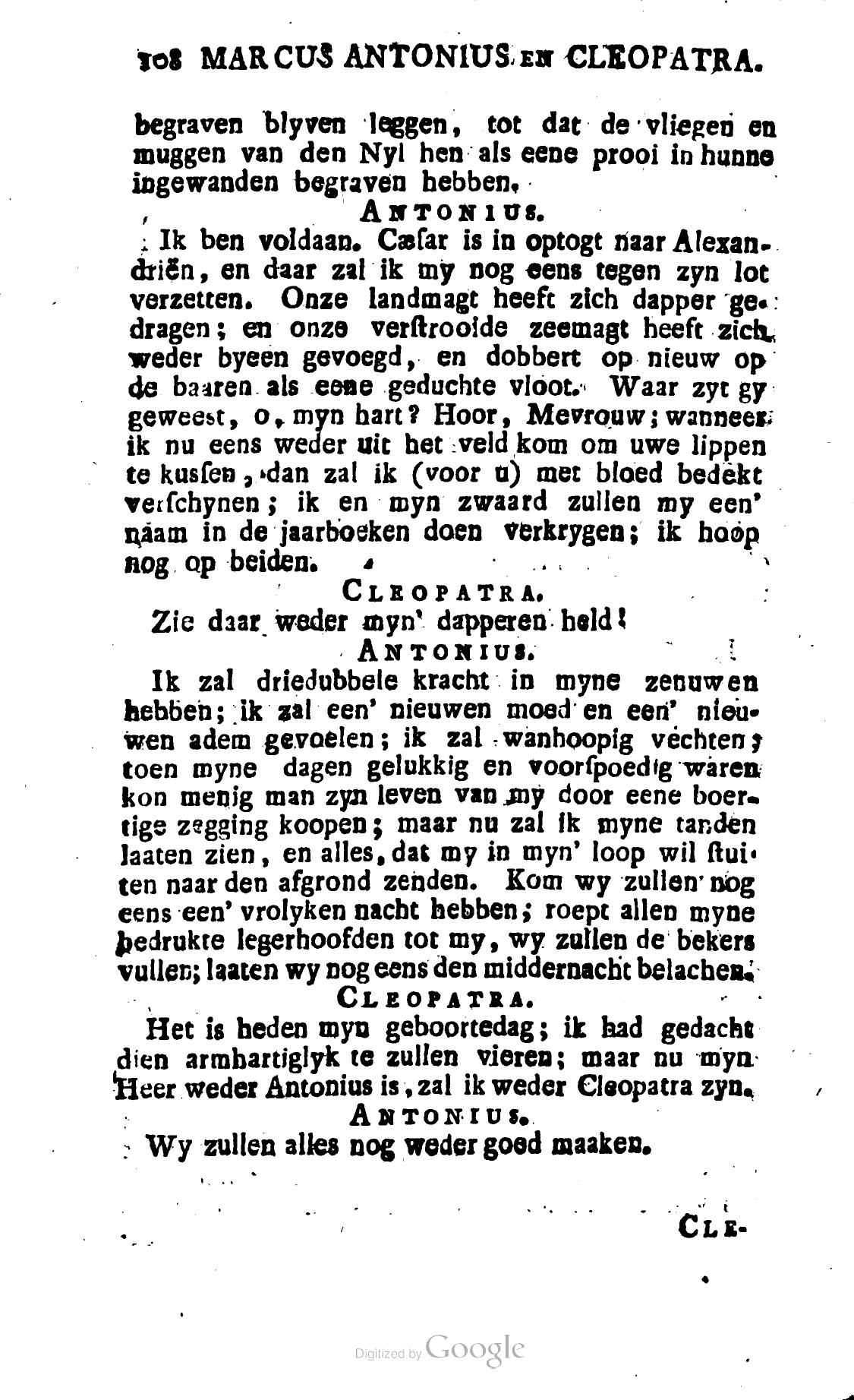 Shakespeare1781ca108.jpg