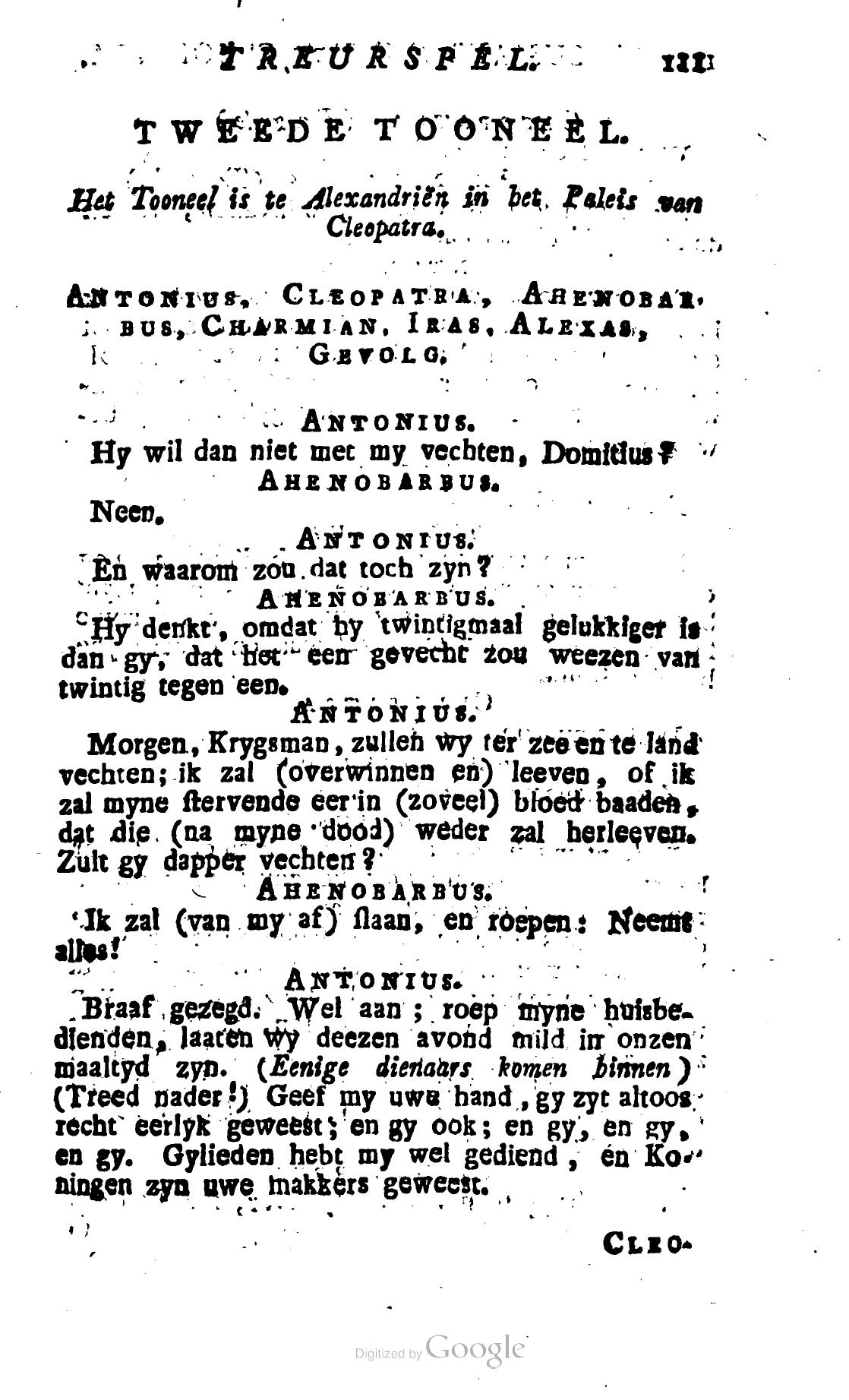 Shakespeare1781ca111.jpg